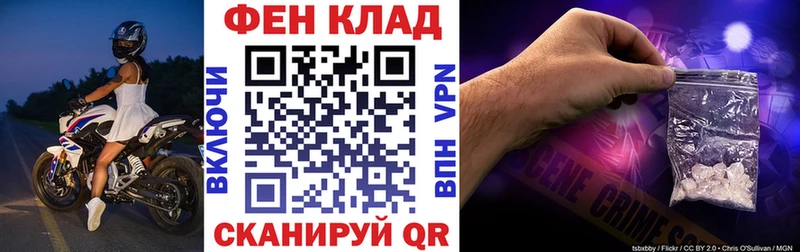 где купить наркоту  Соликамск  Amphetamine 98% 