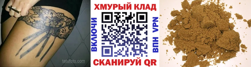 ГЕРОИН Афган  Соликамск 