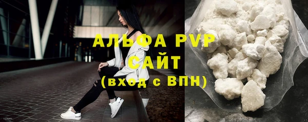 круглые Пестово