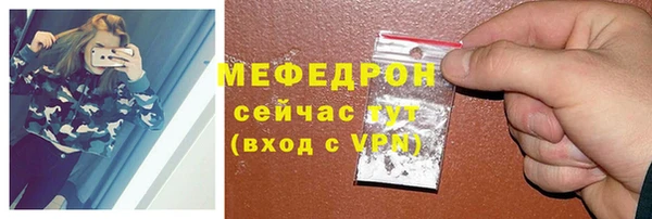 герыч Переславль-Залесский