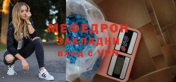 героин Арсеньев