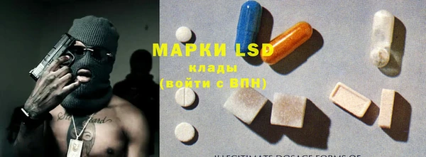 кокс Баксан