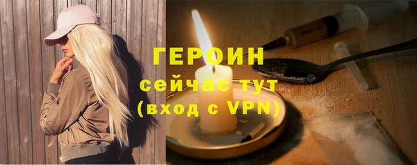 круглые Пестово