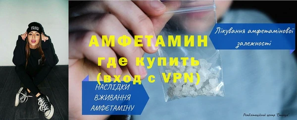 герыч Переславль-Залесский