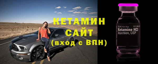 герыч Переславль-Залесский