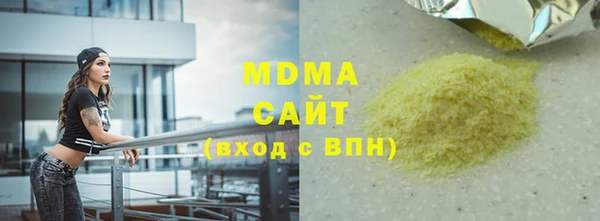 герыч Переславль-Залесский