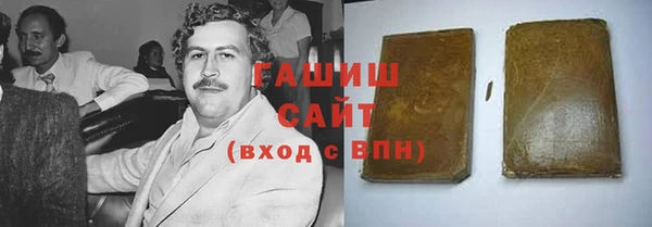 mix Аркадак