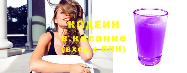 mix Аркадак