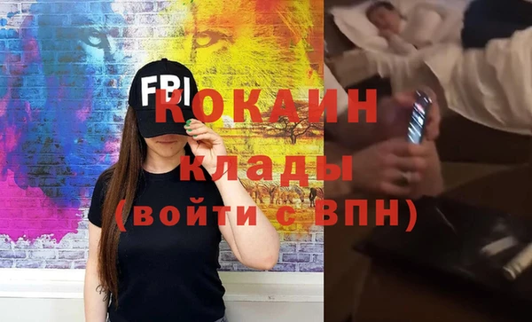 кокс Баксан