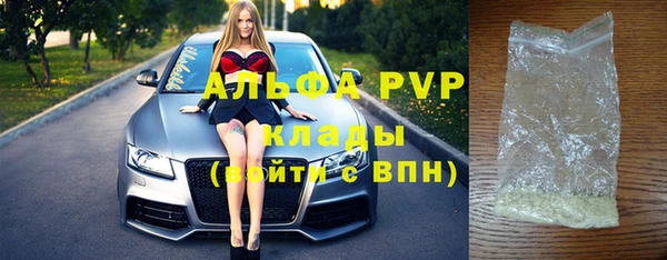 кокс Баксан
