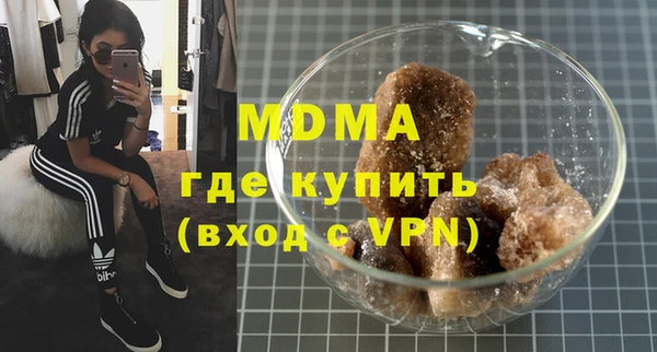 кокс Баксан
