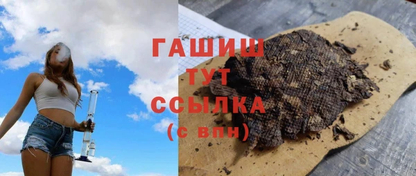 кокс Баксан