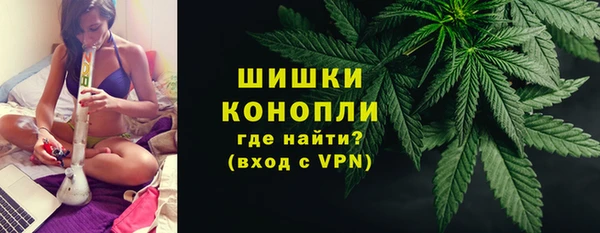 герыч Переславль-Залесский