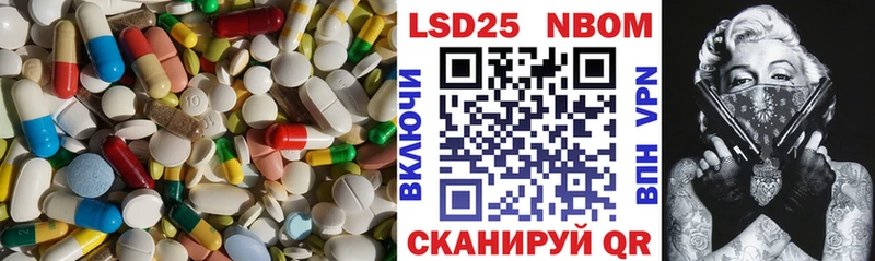 ЛСД экстази ecstasy  где купить наркотик  Соликамск 