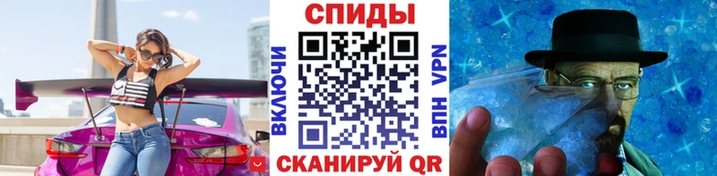 kraken маркетплейс  Соликамск  МЕТАМФЕТАМИН Декстрометамфетамин 99.9% 